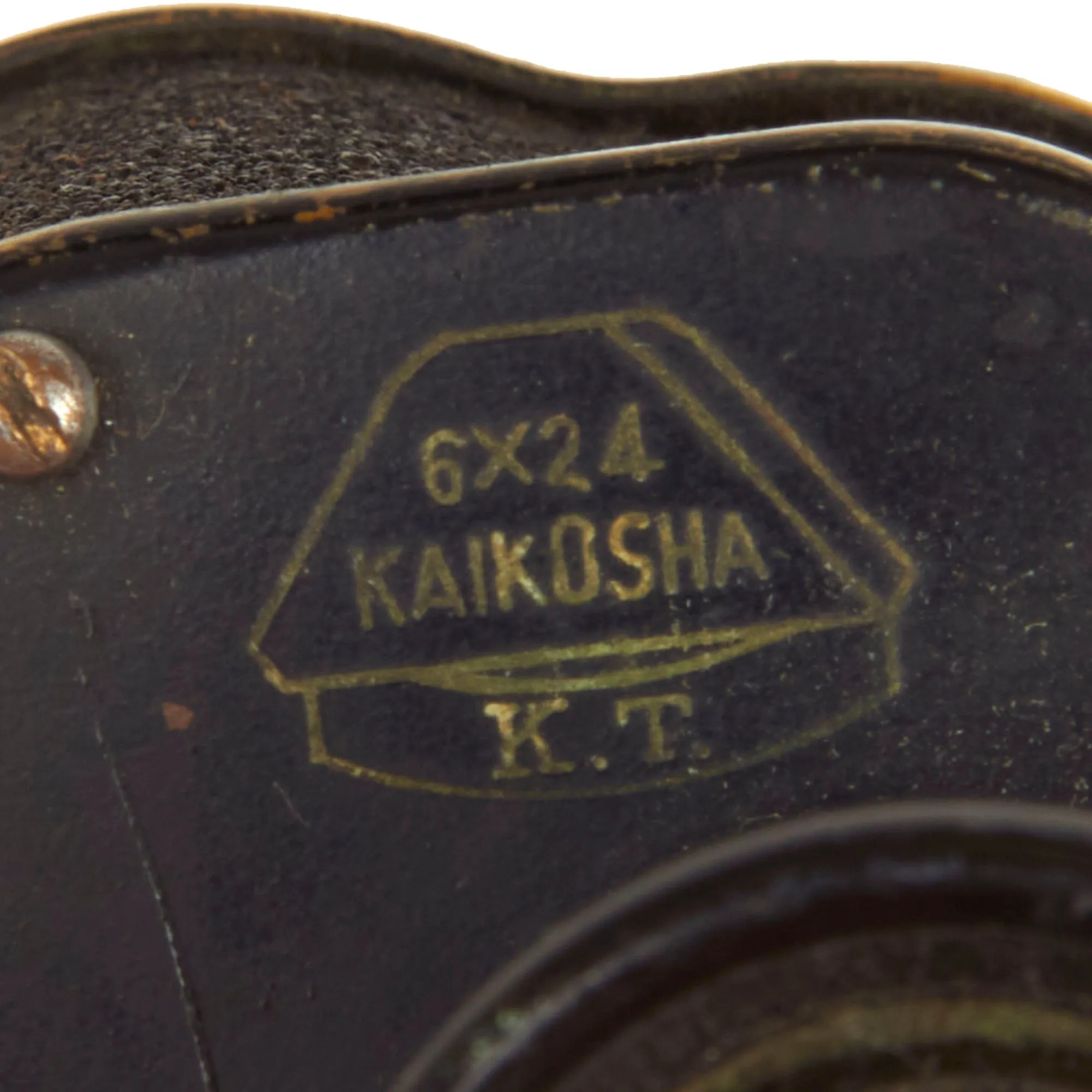 Original Japanese WWII Era 6x24 Binoculars and 7x50 Binoculars With Case Grouping - 2 Binoculars, 1 Case