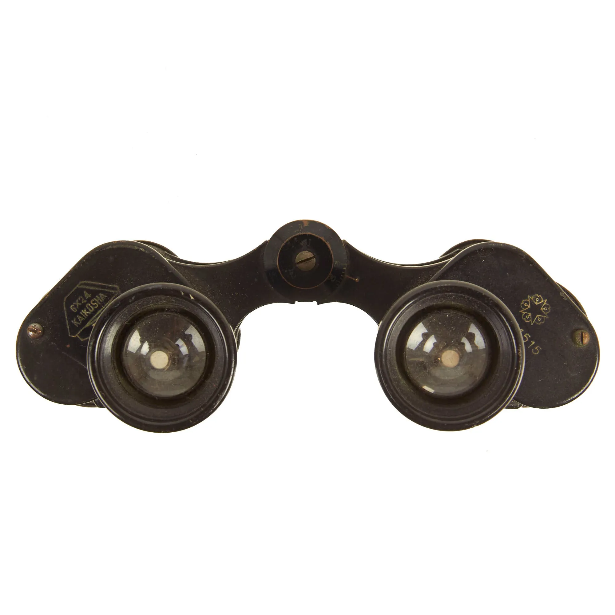 Original Japanese WWII Era 6x24 Binoculars and 7x50 Binoculars With Case Grouping - 2 Binoculars, 1 Case