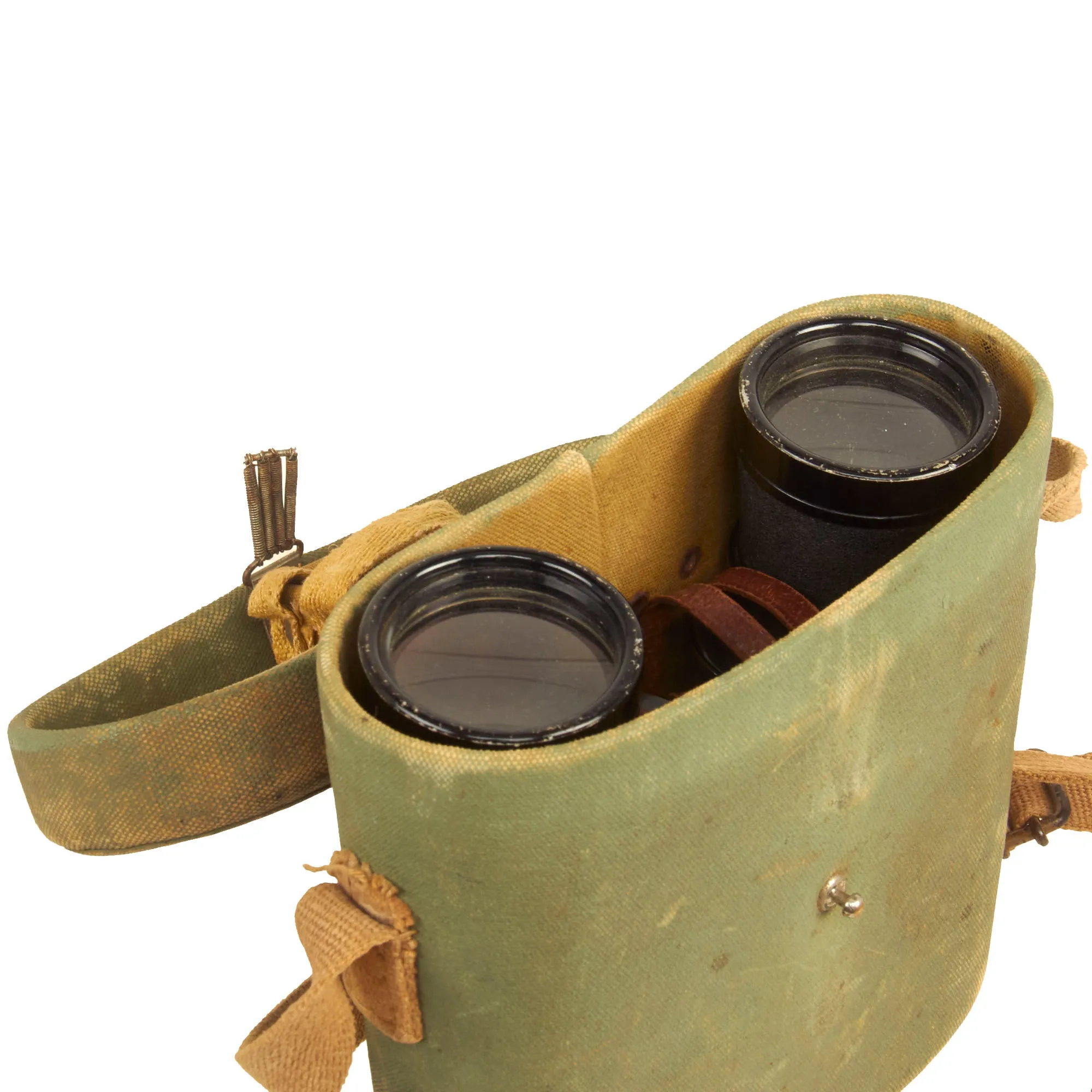 Original Japanese WWII Era 6x24 Binoculars and 7x50 Binoculars With Case Grouping - 2 Binoculars, 1 Case